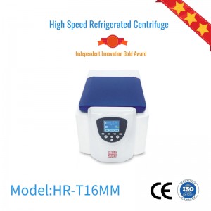 HR/T16MM Micro High Speed refrigerated centrifuge