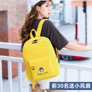 Large capacity travel Oxford cloth backpack leisure business computer backpack fashion trend tide brand student schoolbag model DL-B421