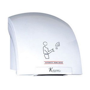 JXG-208  Automatic Hand Dryer