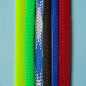 SL013  Braided mesh tube series