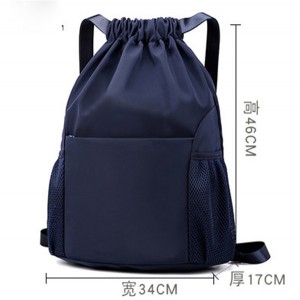 Women’s advanced sense Backpack New Fashion Leather Backpack leisure simple soft leather schoolbag model GHNSSJB046
