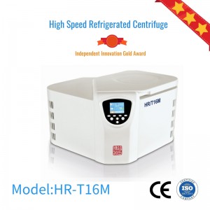 HR/T16M Table type High Speed Refrigeated Centrifuge