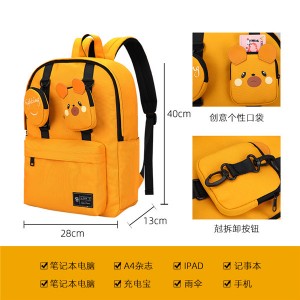 Large capacity travel Oxford cloth backpack leisure business computer backpack fashion trend tide brand student schoolbag model DL-B439