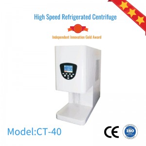 Low temperature cold trap CT-40