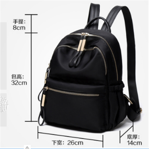 Women’s advanced sense Backpack New Fashion Leather Backpack leisure simple soft leather schoolbag model GHNSSJB033