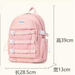 Women’s advanced sense Backpack New Fashion Leather Backpack leisure simple soft leather schoolbag model GHNSSJB035