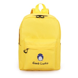 China’s high quality backpacks, fashion backpacks and schoolbags