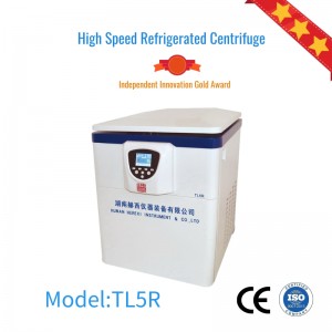 TL5R floor standing low speed medical refrigerated centrifuge