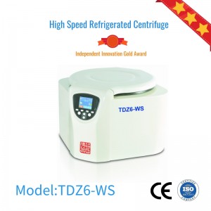 TDZ6-WS Table-type low speed Multi-place-carrier centrifuge