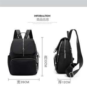 Women’s advanced sense Backpack New Fashion Leather Backpack leisure simple soft leather schoolbag model GHNSSJB044