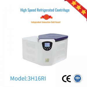 3H16RI Intelligent High-speed refrigerated centrifuge