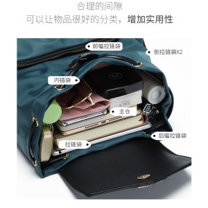 Women’s advanced sense Backpack New Fashion Leather Backpack leisure simple soft leather schoolbag model GHNSSJB012