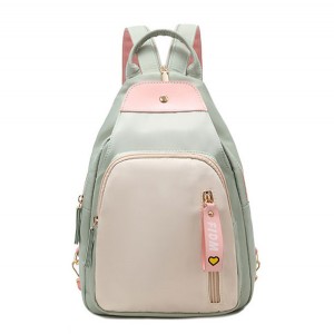 Women’s advanced sense Backpack New Fashion Leather Backpack leisure simple soft leather schoolbag model GHNSSJB029