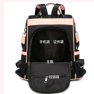 Women’s advanced sense Backpack New Fashion Leather Backpack leisure simple soft leather schoolbag model GHNSSJB038
