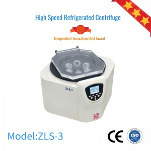 Centrifugal vacuum concentrator ZLS-3