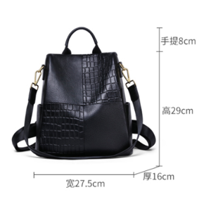 Women’s advanced sense Backpack New Fashion Leather Backpack leisure simple soft leather schoolbag model GHNSSJB011