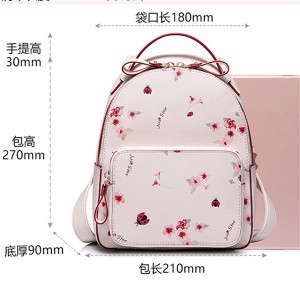 Women’s advanced sense Backpack New Fashion Leather Backpack leisure simple soft leather schoolbag model GHNSSJB009