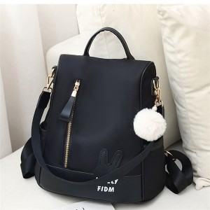 Women’s advanced sense Backpack New Fashion Leather Backpack leisure simple soft leather schoolbag model GHNSSJB038