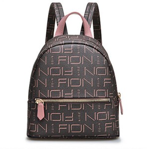 China’s high quality backpacks, fashion backpacks and schoolbags