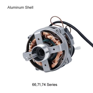 66,71,74 Series Aluminum Shell Fan Motor