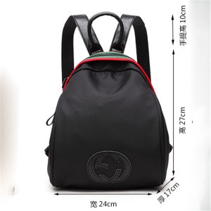 Women’s advanced sense Backpack New Fashion Leather Backpack leisure simple soft leather schoolbag model GHNSSJB047