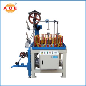 GH-48-1 High Speed Braiding Machine