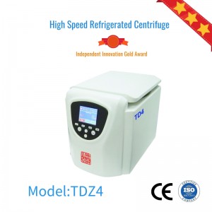 TDZ4 Table-Type Low-speed centrifuge,Medical centrifuge