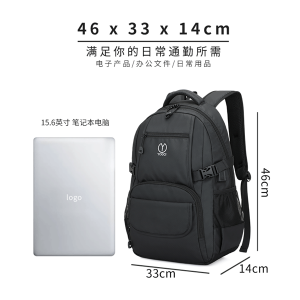 Large capacity travel Oxford cloth backpack leisure business computer backpack fashion trend tide brand student schoolbag model DL-B344