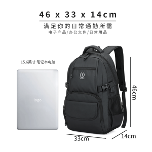 China’s high quality backpacks, fashion backpacks and schoolbags