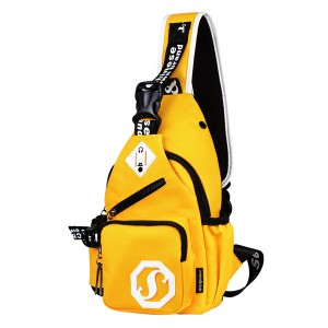 China’s high-quality breast bag, fashion slant cross bag price concessions