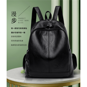 Women’s advanced sense Backpack New Fashion Leather Korean women’s casual simple soft leather backpack model dl-001