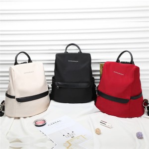 China’s high quality backpacks, fashion backpacks and schoolbags