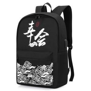 China’s high quality backpacks, fashion backpacks and schoolbags