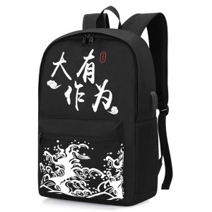 China’s high quality backpacks, fashion backpacks and schoolbags