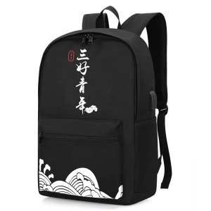 China’s high quality backpacks, fashion backpacks and schoolbags