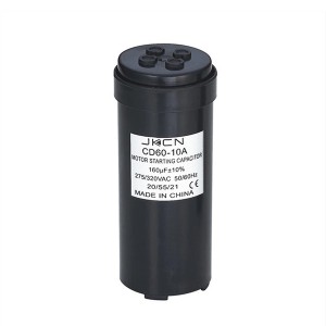 CD 60 Motor Start Capacitor