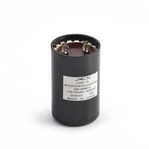CD 60 Motor Start Capacitor