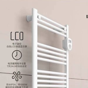 ETC01-17 Electric Towel Drying Rack