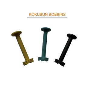 Kokubun Bobbin