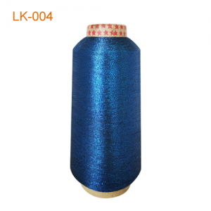 OEM/ODM Supplier China Mx Type Metallic Yarn Lurex Yarn