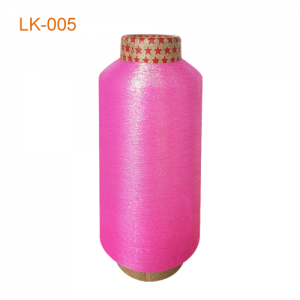 LK Series Metallic Yarn