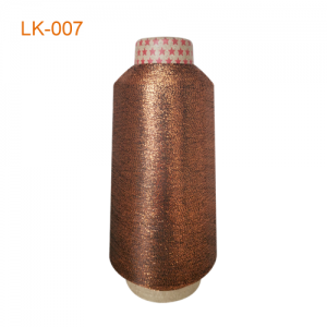 LK Series Metallic Yarn