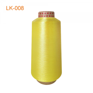 LK Series Metallic Yarn