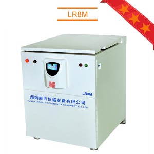 Low Speed Large Capacity Refrigerated Centrifuge