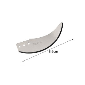 SS002 Chopper Blade