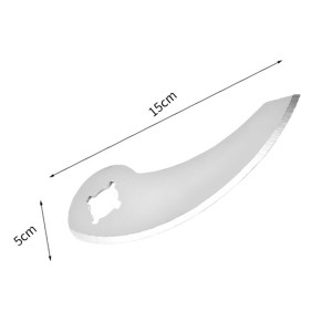 SS003 Chopper Blade