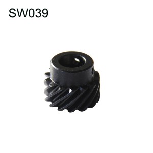 Sewing Machine Parts