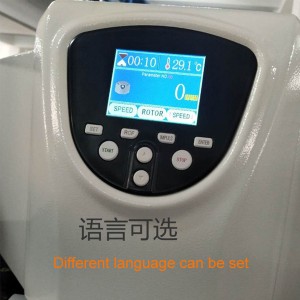 TZD4 Series Medical Centrifuge