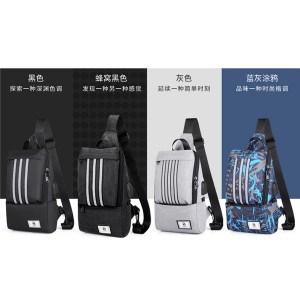 Outdoor sports chest bag, new fashion Oxford cloth chest bag, waterproof and wear-resistant young canvas straddle backpack model DL-X388