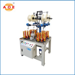 GH-16-4 Rope Braiding Machine